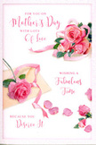 Softly romantic Mother's Day card laid out like a serene floral still life, evocative of a rose display at a small Golders Green flower shop on a calm afternoon. The image centres on a generous spray of pink roses arranged on a clean, pale background, the blossoms fully open and inviting, with layered petals that look velvety and gently curved. Their colour palette ranges from almost-white blush to deeper, warm rose tones, creating a gentle harmony that recalls the blossoming trees and gardens around Golders Hill Park in spring. Scattered petals lie around the main cluster in a loose, natural pattern, some appearing freshly fallen, adding a touch of spontaneity and reminding one of petals drifting to the floor while preparing a Mother's Day bouquet at home. A soft, pastel ribbon weaves between and around the roses, its satin-like surface implied by the smooth, flowing lines and subtle highlights that catch the light. Over and beside the flowers, hand-lettered script expresses loving Mother's Day sentiments, the letters elongated and flowing, as if written slowly and thoughtfully at a kitchen table near Temple Fortune. The lighting is gentle and evenly spread, casting light shadows that lend depth but preserve an overall calm, soothing feel, much like diffused daylight through sheer curtains. This card image captures a quiet, intimate moment of appreciation, making it an ideal visual partner for a fresh floral arrangement sent to mothers throughout Golders Green, whether as a breakfast-in-bed surprise or an afternoon doorstep delivery.